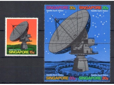 1971 Singapore - Catalogo Yvert n. 138/42 - Prima Stazione per Satelliti - MNH**