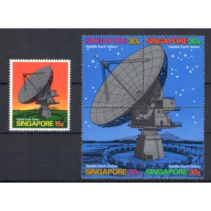 1971 Singapore - Catalogo Yvert n. 138/42 - Prima Stazione per Satelliti - MNH**
