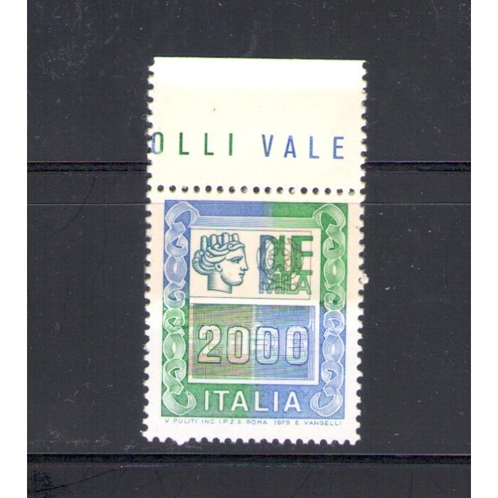 1978 Italia - Repubblica , 2000 Lire Alti Valori , Carta Ricongiunta ,  n 1439b - MNH**