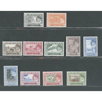 1960 Malaysian States - Johore - Stanley Gibbons n. 155/165 - 11 valori - MNH**