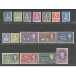 1954-59 Kenya Uganda Tanganyika - Stanley Gibbons n. 167- 80 - Elisabetta II- 16 valori - Serie completa - MNH**