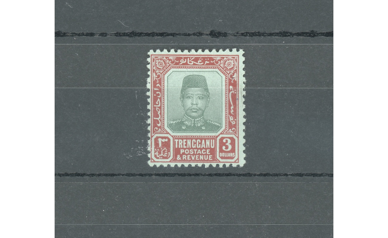 1910 Malaysian States , Trengganu , Stanley Gibbons n.16 - $ 3 green and red - paper green - MNH**