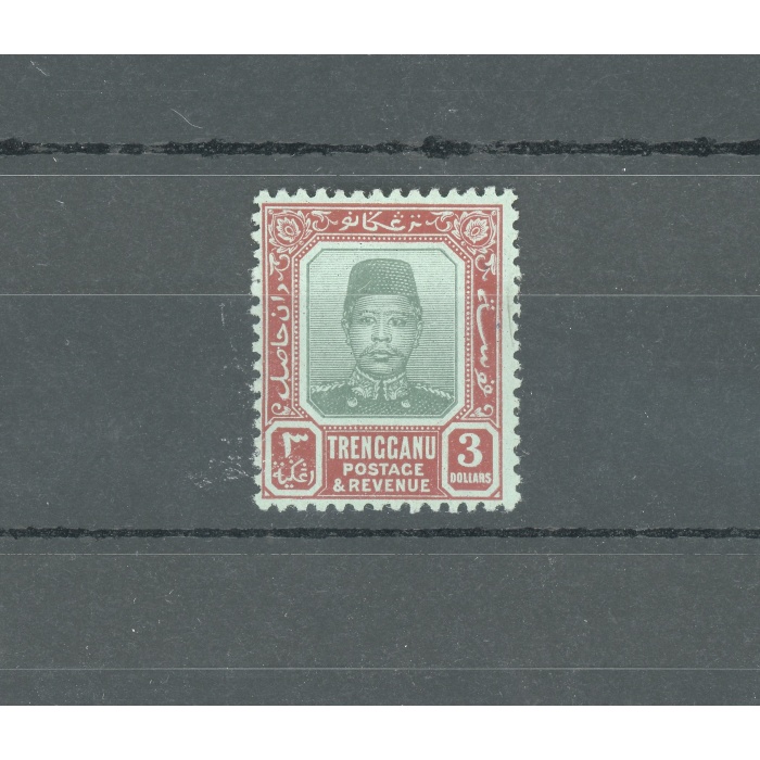 1910 Malaysian States , Trengganu , Stanley Gibbons n.16 - $ 3 green and red - paper green - MNH**