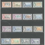 1954-63 BAHAMAS, Stanley Gibbons n. 201-16 -  Serie di 16 valori , MNH**