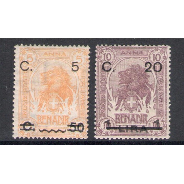 1916 SOMALIA, n. 17/18, Leoni con soprastampa eseguita a Mogadiscio - Nuovo valore e sbarrette , 2 valori - MNH**