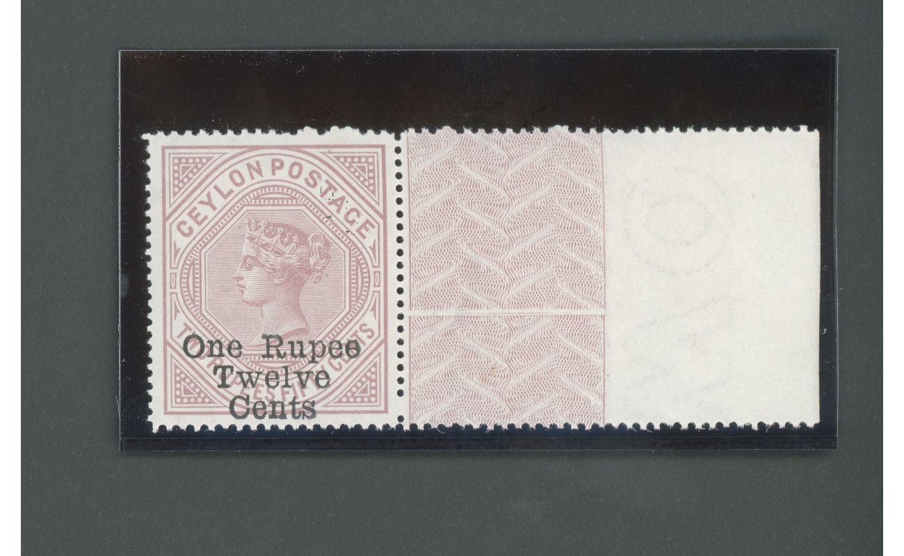 1885 Ceylon , Stanley Gibbons n. 176 , 1r.12 on 2r.50 dull rose dentellatura 12 1/2 x 14 , MNH** Bordo di Foglio