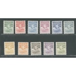 1938 Basutoland - Stanley Gibbons n. 18-28 - Serie di 11 valori - MNH**