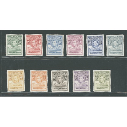 1938 Basutoland - Stanley Gibbons n. 18-28 - Serie di 11 valori - MNH**