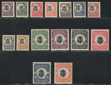 1922-24 Tanganyika, Stanley Gibbons # 74/88a, Giorgio V, Giraffe, 15 valori, MH*