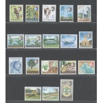 1962-68 Seychelles - Stanley Gibbons n. 192-212  - Elisabetta II -  18 valori - Serie Completa - MNH**