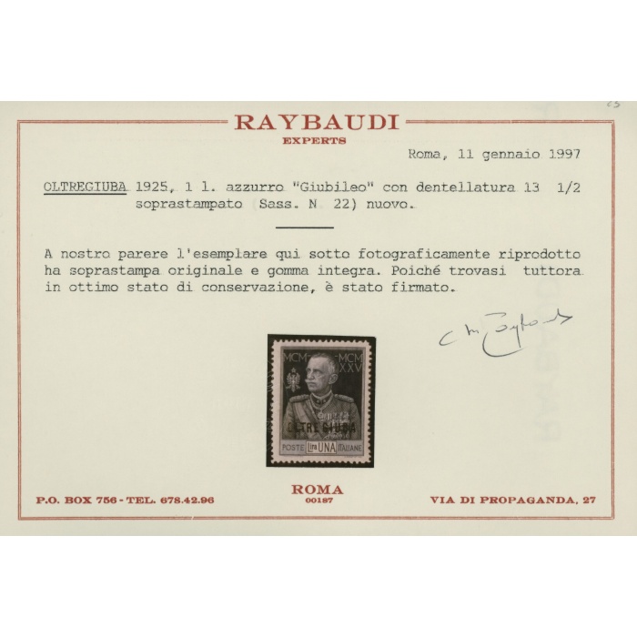 1925-26 Oltre Giuba , n. 22 , 1 Lira azzurra dentellata 13 1/2 , 1 valore , MNH**
