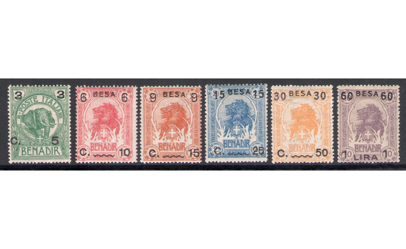 1922 SOMALIA, n. 24/29, Nuovi valori in moneta Somala - 6 valori - MNH**