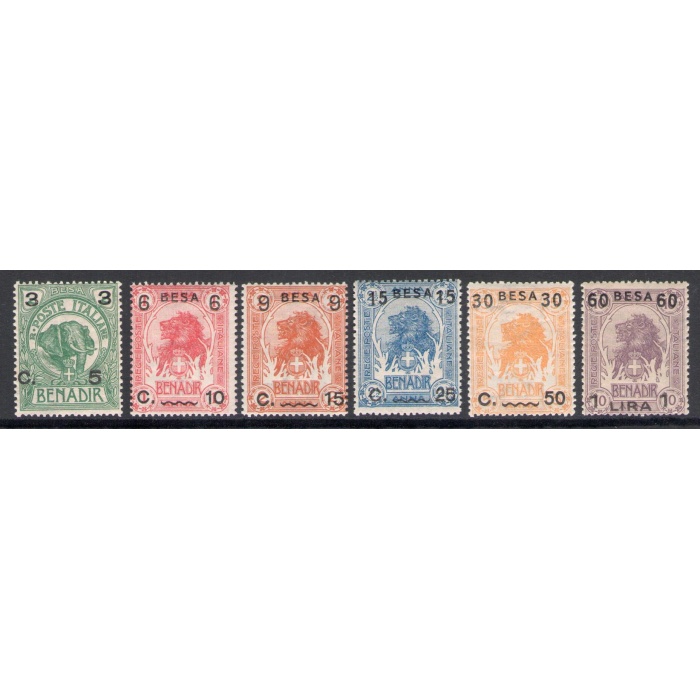 1922 SOMALIA, n. 24/29, Nuovi valori in moneta Somala - 6 valori - MNH**