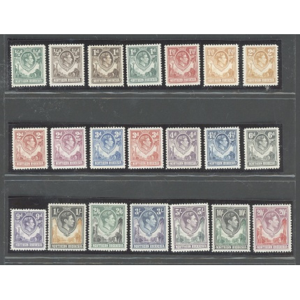 1938-52 Northern Rhodesia , Stanley Gibbons n. 25/45, Serie di 21 valori - MNH**