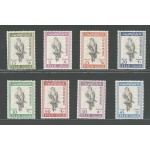 1965 KUWAIT, Stanley Gibbons n. 286/293 - serie di 8 valori - MNH**