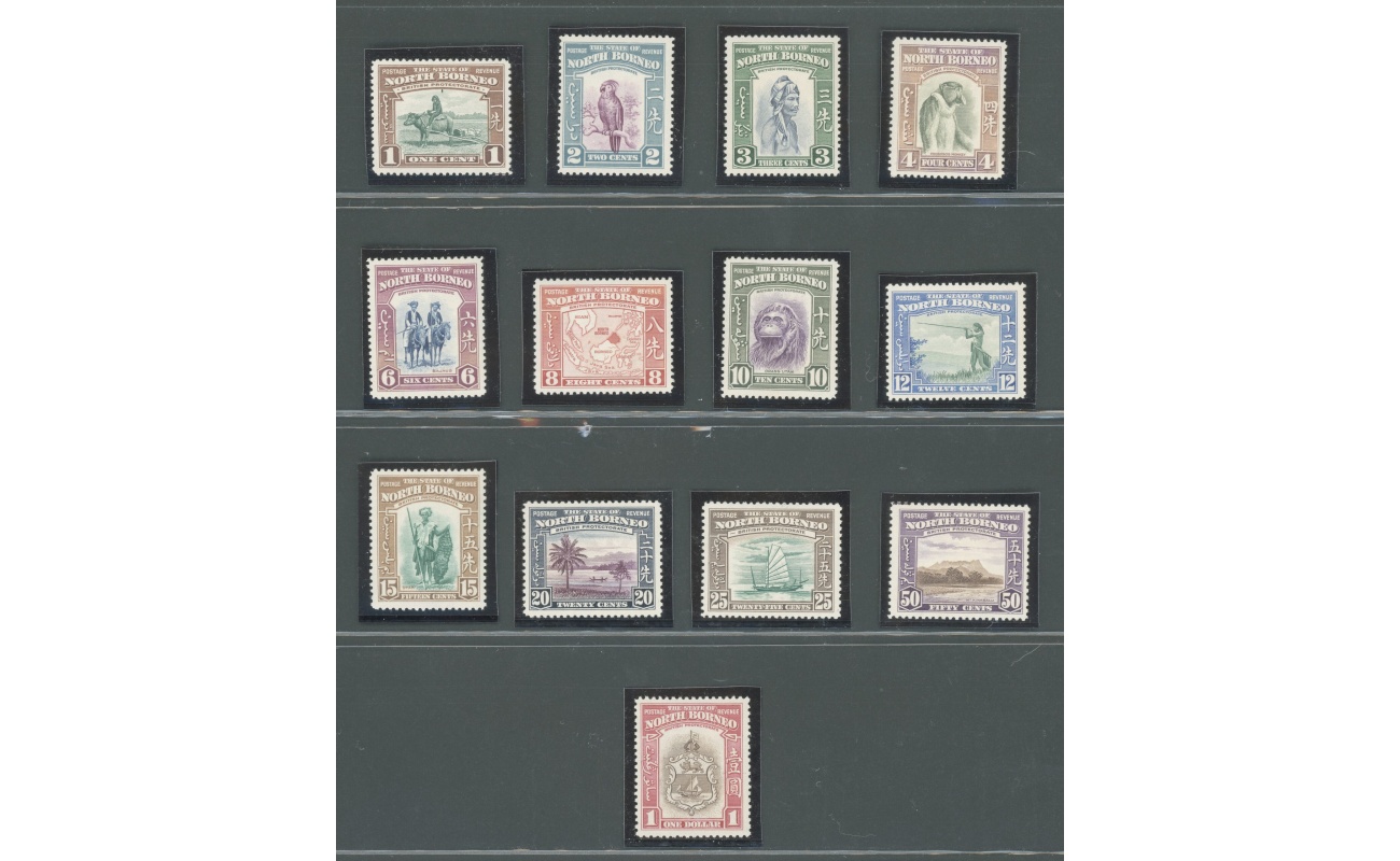 1939 North Borneo , Stanley Gibbons n. 303-15 - Serie non completa - 13 valori - MNH**  (Mancano 2$ - 5$)
