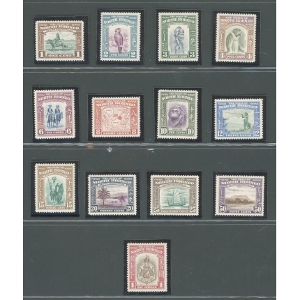 1939 North Borneo , Stanley Gibbons n. 303-15 - Serie non completa - 13 valori - MNH**  (Mancano 2$ - 5$)