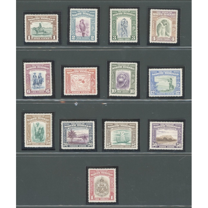 1939 North Borneo , Stanley Gibbons n. 303-15 - Serie non completa - 13 valori - MNH**  (Mancano 2$ - 5$)