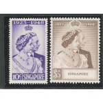 1948 SINGAPORE, Stanley Gibbons n. 31/32  Royal Silver Wedding - MNH**
