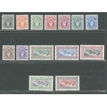 1952 ZANZIBAR - Sultan Kalif Bin Arub -  Stanley Gibbons n. 339/352 - 14 valori  MNH**