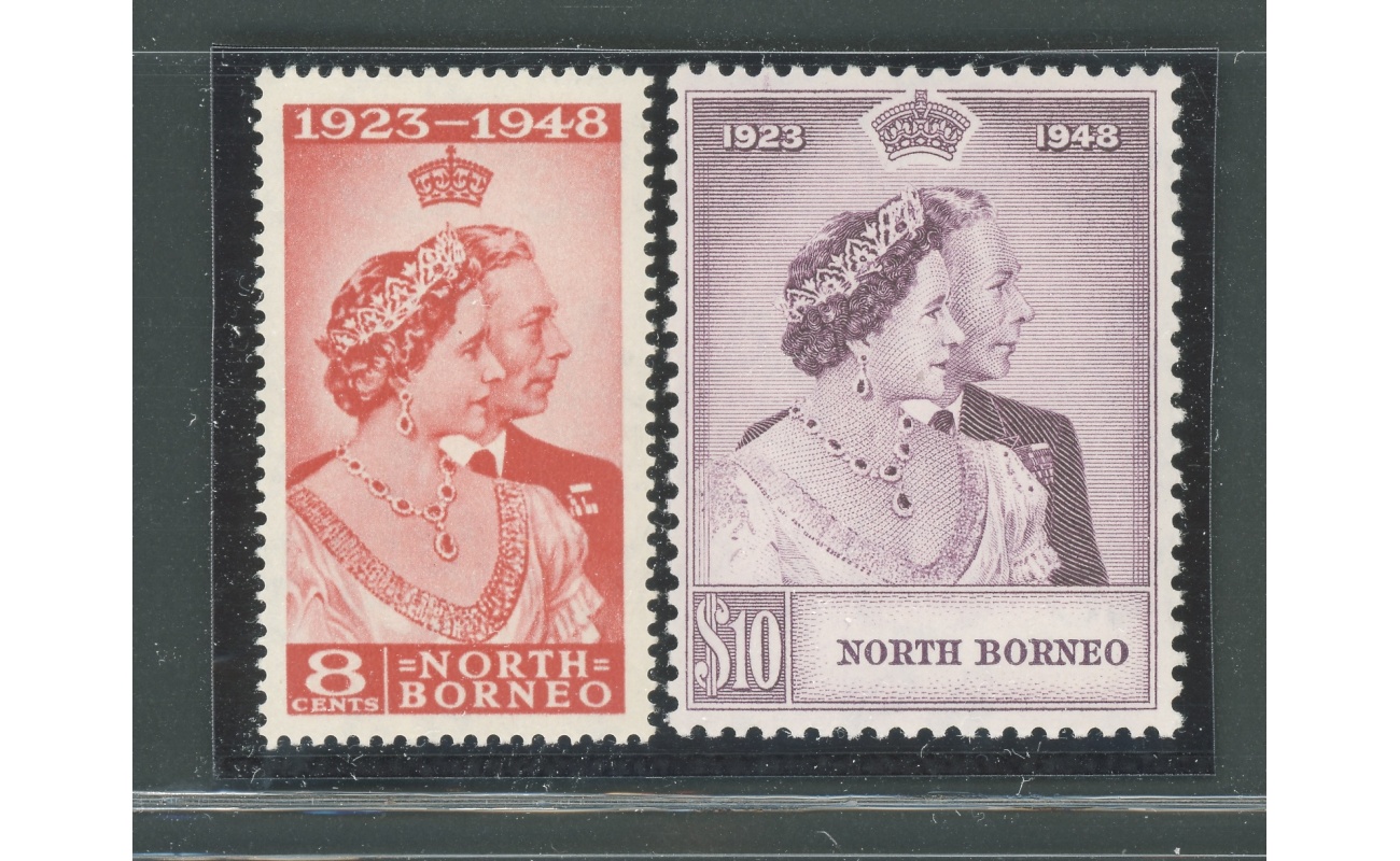 1948 North Borneo , Stanley Gibbons n. 350-51 - Royal Silver wedding - serie di 2 valori - MNH**