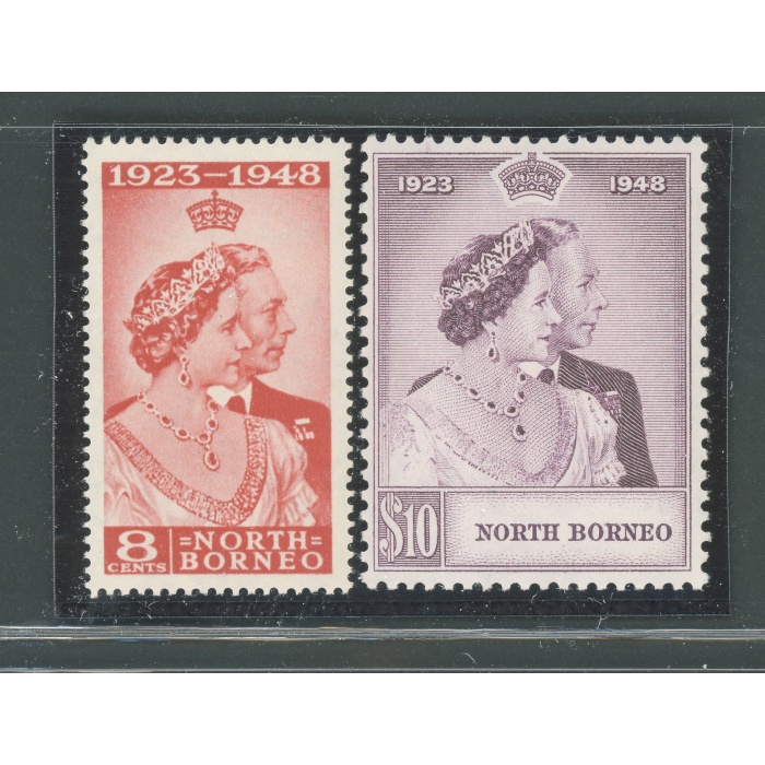 1948 North Borneo , Stanley Gibbons n. 350-51 - Royal Silver wedding - serie di 2 valori - MNH**
