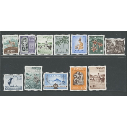 1951-54 Ceylon , Stanley Gibbons n. 419-30 , Serie di 12 valori , MNH**