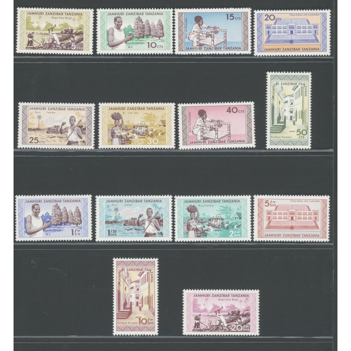 1952 ZANZIBAR - Repubblic -  Stanley Gibbons n. 460/473 - 14 valori  MNH**