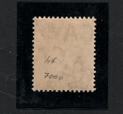 1905-11 JAMAICA, Vittoria SG # 48, 4d. red brown, watermark Crown CA, MNH**