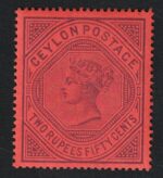 1892 Ceylon, Stanley Gibbons n. 249 , 2r.50 purple red , MNH**
