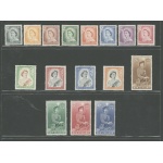 1953-59 NEW ZEALAND  - Stanley Gibbons n. 723-36 - Elisabetta II a cavallo - MNH**