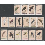 1991 BAHAMAS, Catalogo Yvert & Tellier n. 729-43 + 750 - Serie Ordinaria , Serie di 16 valori , MNH**