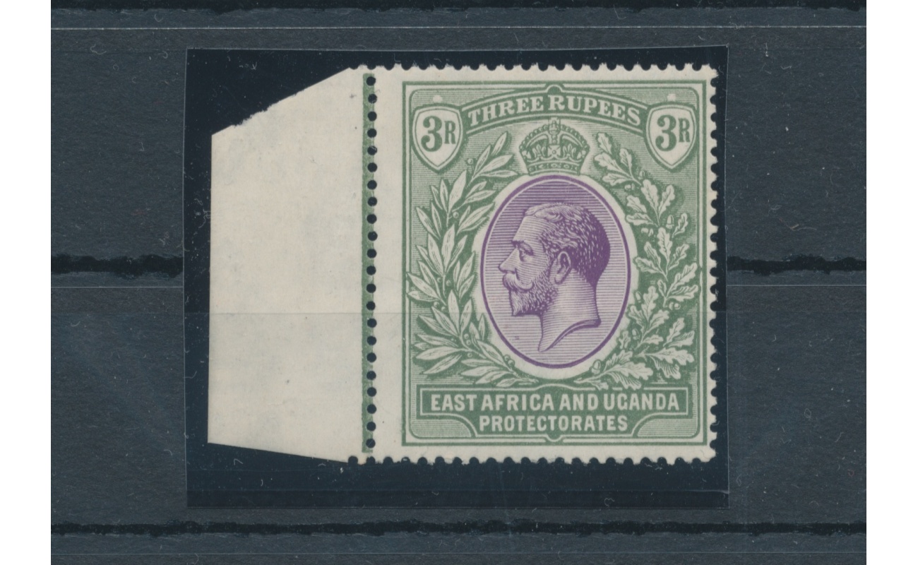 1921 East Africa and Uganda - Stanley Gibbons n. 73 - 3 violet and green - MNH**