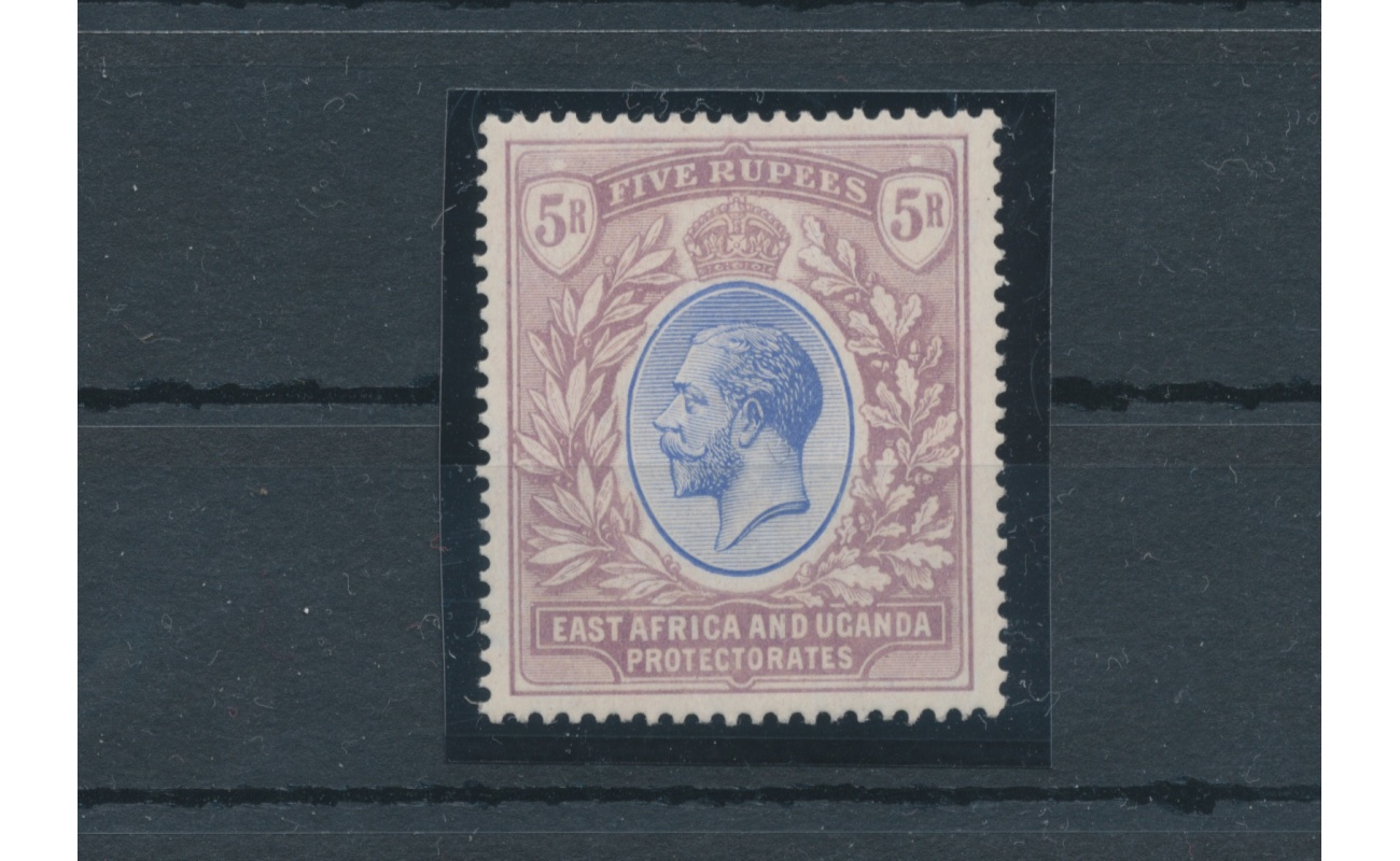 1921 East Africa and Uganda - Stanley Gibbons n. 74 - 5 Blue and dull purple - MNH**