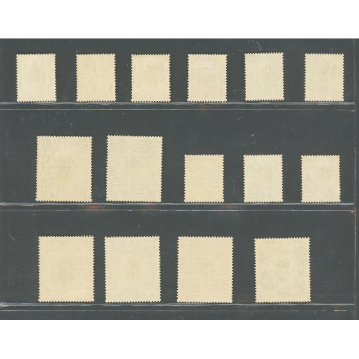 1922-24 Tanganyika - Stanley Gibbons n. 74/88a - Giorgio V - Giraffe - 15 valori - Serie completa - MLH*