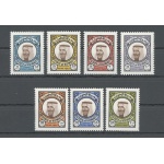 1977 KUWAIT, Stanley Gibbons n. 742-48 - 7 valori - Sultano Amir Shaikh Sabah - MNH**