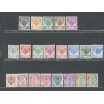 1950 Kedah - Stanley Gibbons n. 76/90 - serie di 21 valori - MNH**