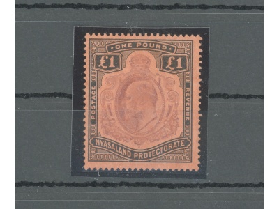 1908 Nyasaland Protectorate - Stanley Gibbons n. 81 - £ 1 purple and black - paper red  - MH*