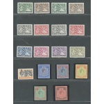 1921-33 Nyasaland Protectorate - Stanley Gibbons n. 100/113 - Vmk Multi scipt CA - MNH**