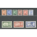 1950-55 KUWAIT, Stanley Gibbons n. 84-92 - 9 valori - MNH**
