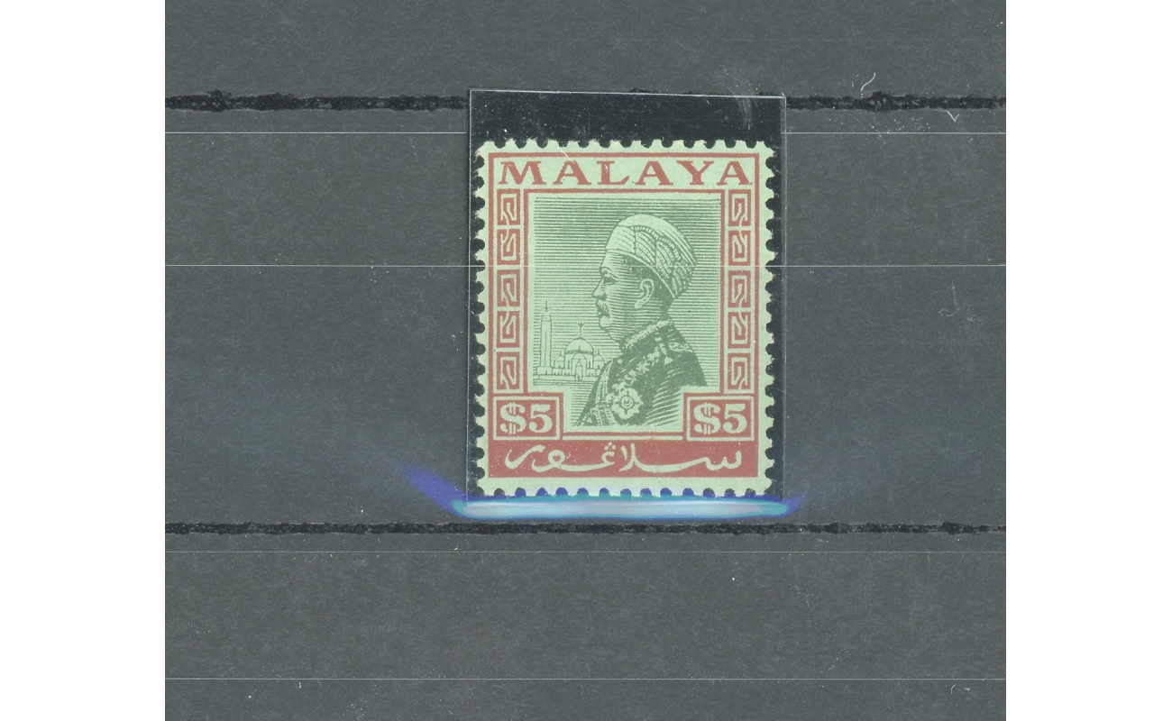 1935 Malaysian States , Selangor , Stanley Gibbons n. 85 - $ 3 green and red - paper emerald - MNH**