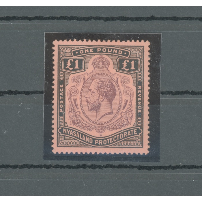 1913 Nyasaland Protectorate - Stanley Gibbons n. 98 - £ 1 purple and black - paper red  - Multi Crown CA - MLH*