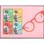 2022 San Marino, Ivan Graziani , 25 Anniversario Scomparsa , Foglietto - MNH**