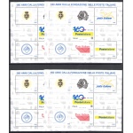 2022 Italia - Repubblica , 160 Fondazione Poste Italiane " Con Errore " - MNH** - Lotto di 4 Esemplari