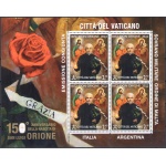 2022 Vaticano , 150 Anniversario Nascità San Luigi Orione - Emissione Congiunta con Italia - Smom - Argentina - MNH**