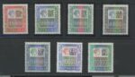 1978-87 Italia - Repubblica, Alti Valori, Siracusana 7 valori in Lire - MNH**