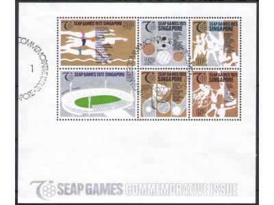 1973 Singapore - Catalogo Yvert Foglietto n. 5 - Giochi del Sud Est Asiatico - Usato