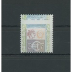 2002 Italia - Repubblica , € 2,17 Alto Valore Policromo , Italia in Alto , n. 2623 - MNH**