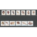 1977 SINGAPORE, Yvert & Tellier n. 262-74 , Conchiglie - Crostacei - pesci - 13 valori - MNH**