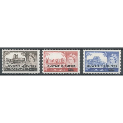 1955-57 KUWAIT, Stanley Gibbons n 103/105 - Tipo II - 3 valori - MNH**